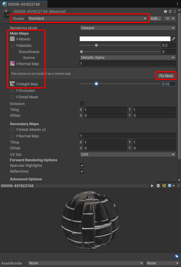 Unity 材質 Inspector 中 Normal Map 顯示 Fix Now 提示