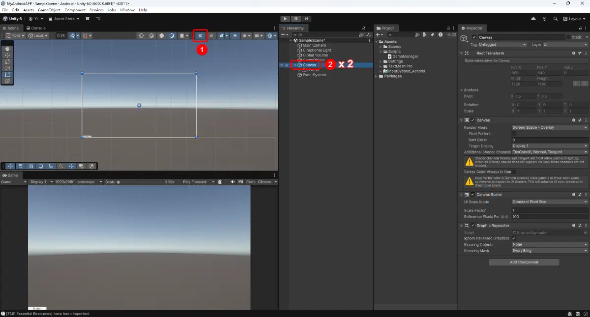 Unity 切換到 2D 視圖並顯示 Canvas 範圍
