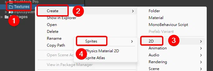 Project 視窗中的 Textures 資料夾與圓形素材檔案
