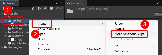 在 Scripts 資料夾中建立 MonoBehaviour Script