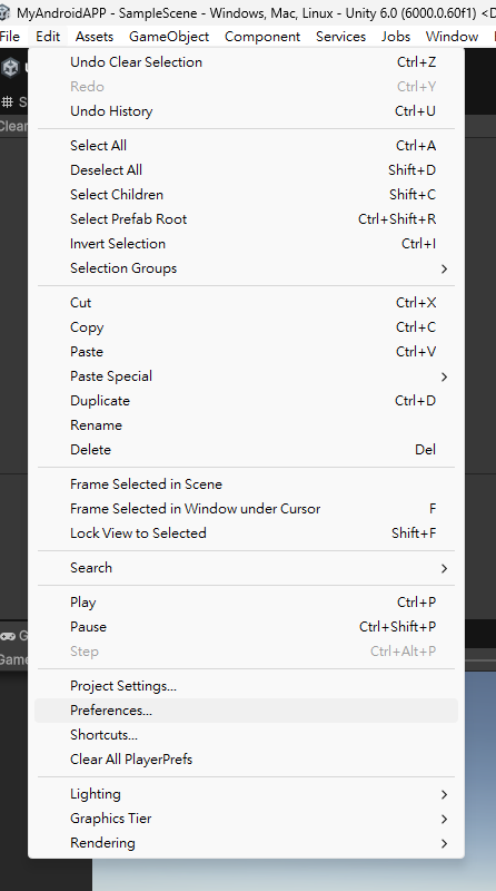 從 Unity 選單打開 Preferences