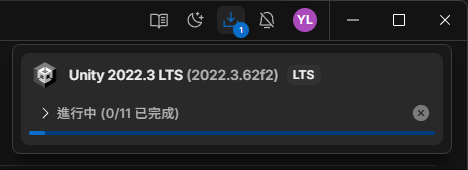 Unity Hub 正在安裝 Unity Editor 與 Android 模組