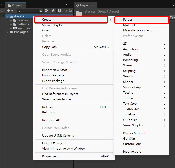 在 Assets 下建立 Scripts 資料夾