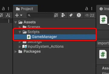 從 Unity 開啟剛建立的 GameManager 腳本