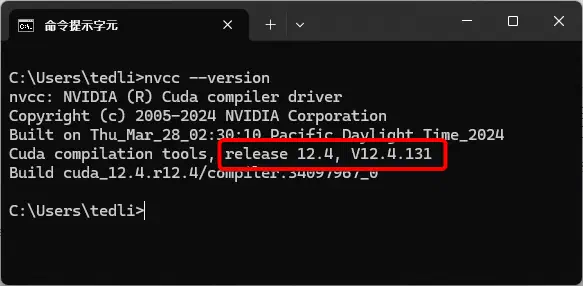 命令提示字元的畫面，中間紅框標示出 CUDA 版本資訊