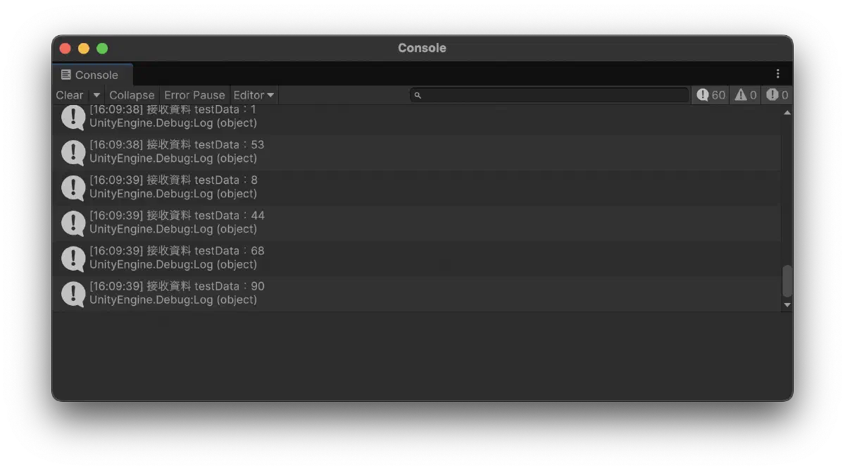 Unity Console 持續顯示從 Arduino 反序列化後的 JSON 資料