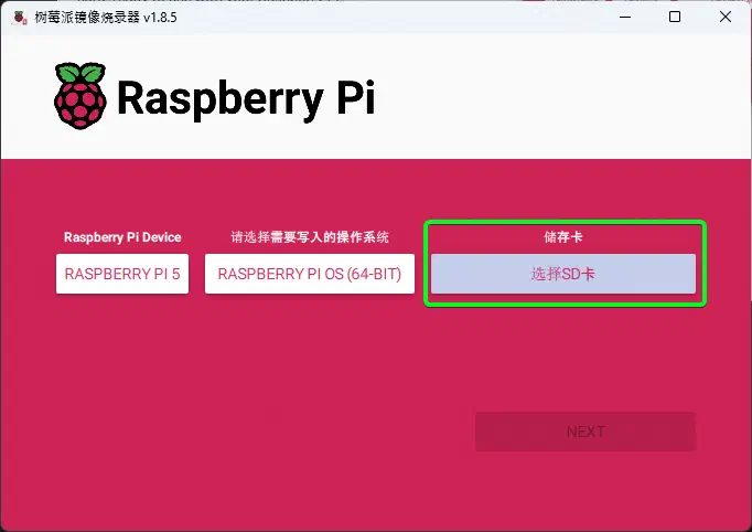 2025033063-SmBDeK2RhC.png