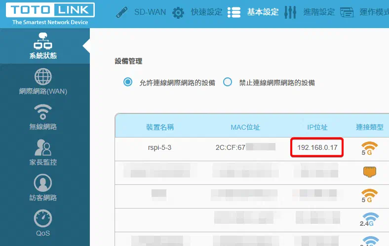 2025033072-M1bixw1unX.png