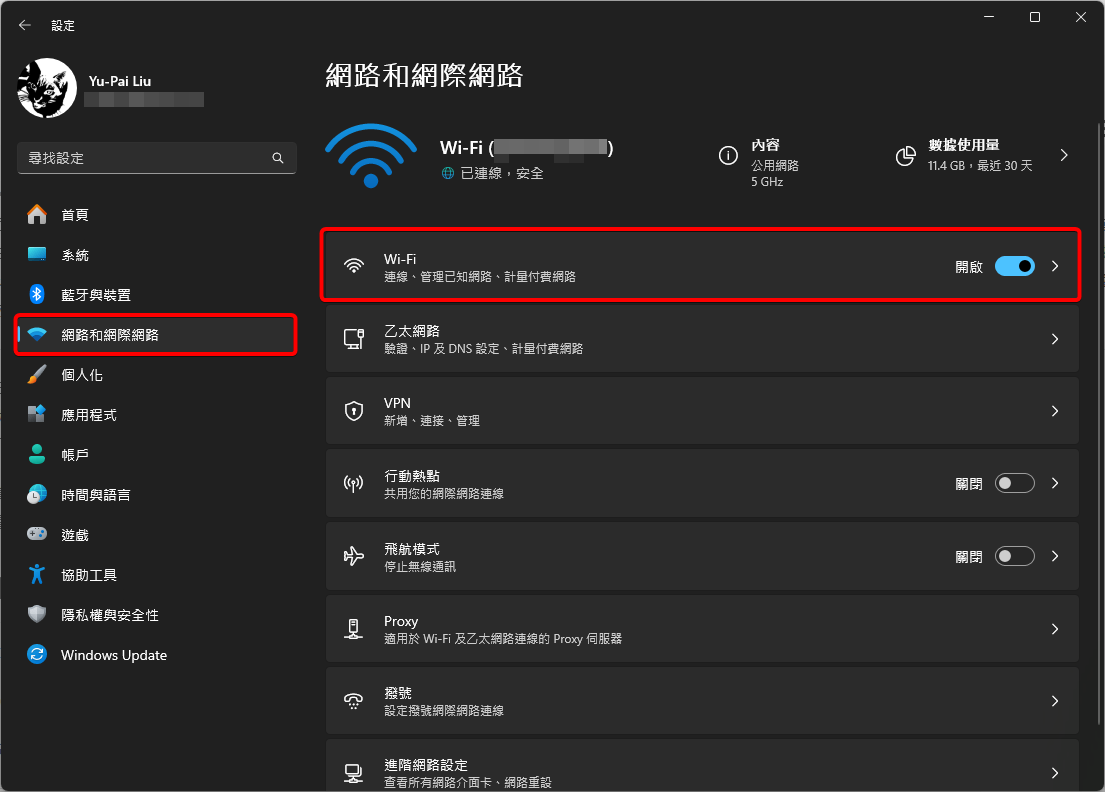 Windows 11 網路和網際網路中的 Wi-Fi 與乙太網路設定